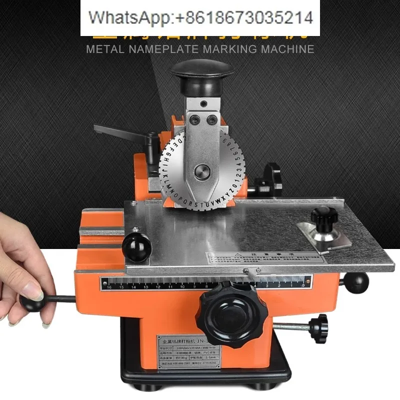 Marking machine Small electric stainless steel sign manual printing coding machine JN-360