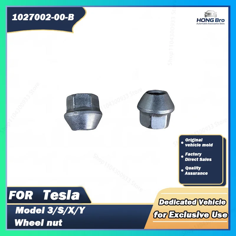 Suitable for Tesla MODEL3/S/X/Y Hub Screw Tire Screw Nut 1027002-00-B