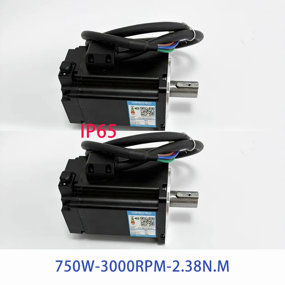 Picture 4: 750W DC Motors 48V Low Voltage Servo Motor Waterproof and 3000rpm Speed Permanent Magnet Construction