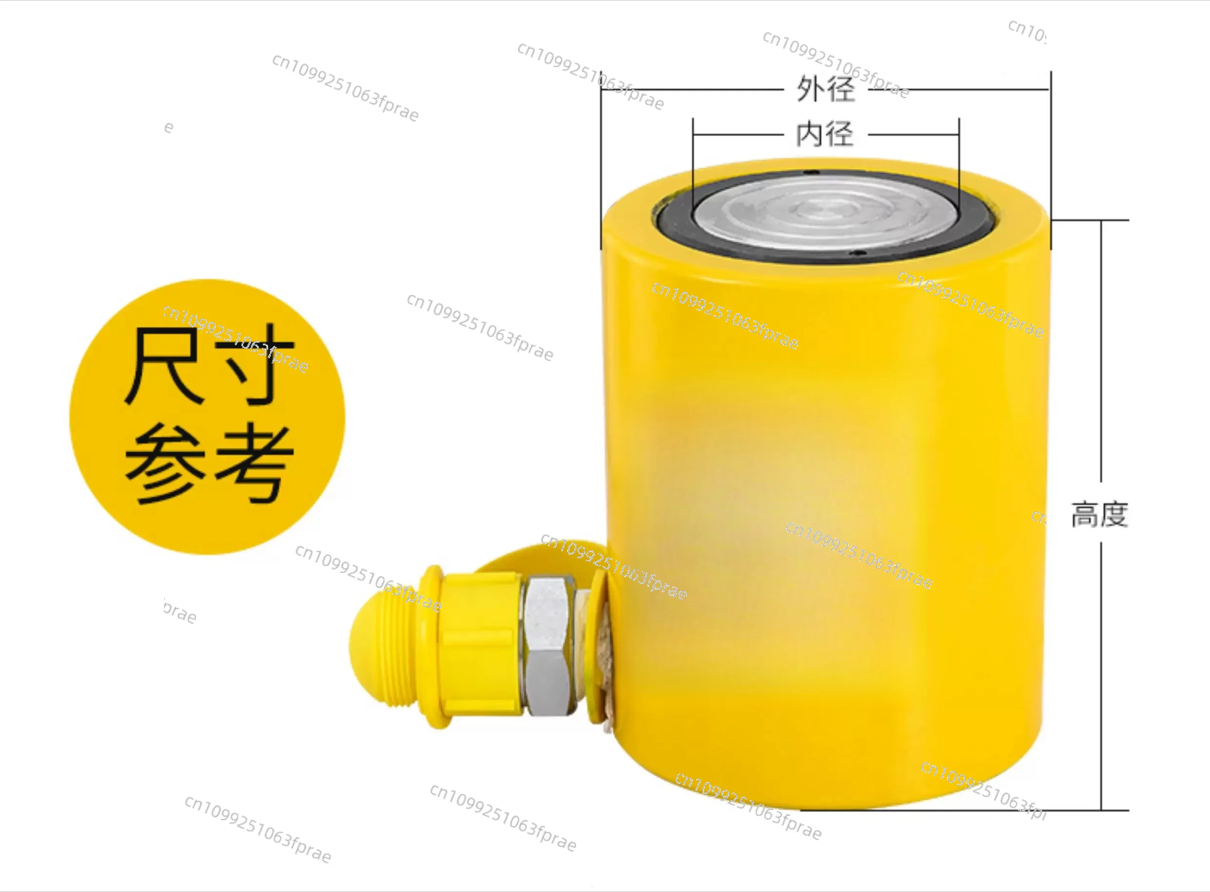 Hydraulic jack Separate jack Hydraulic cylinder 5T20T30T50T100T200 tons Extended type