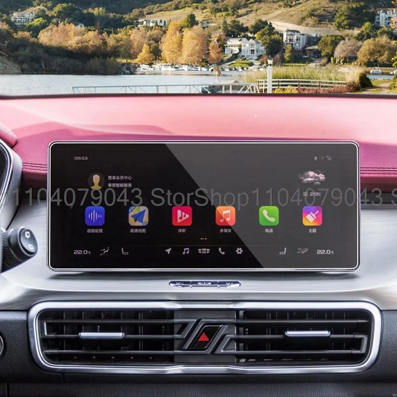 

Tempered Glass Screen Protector For Geely Coolray Escape SX11 2018-2021 10.25inch or 12.3inch Car GPS Navigation Anti-scratch