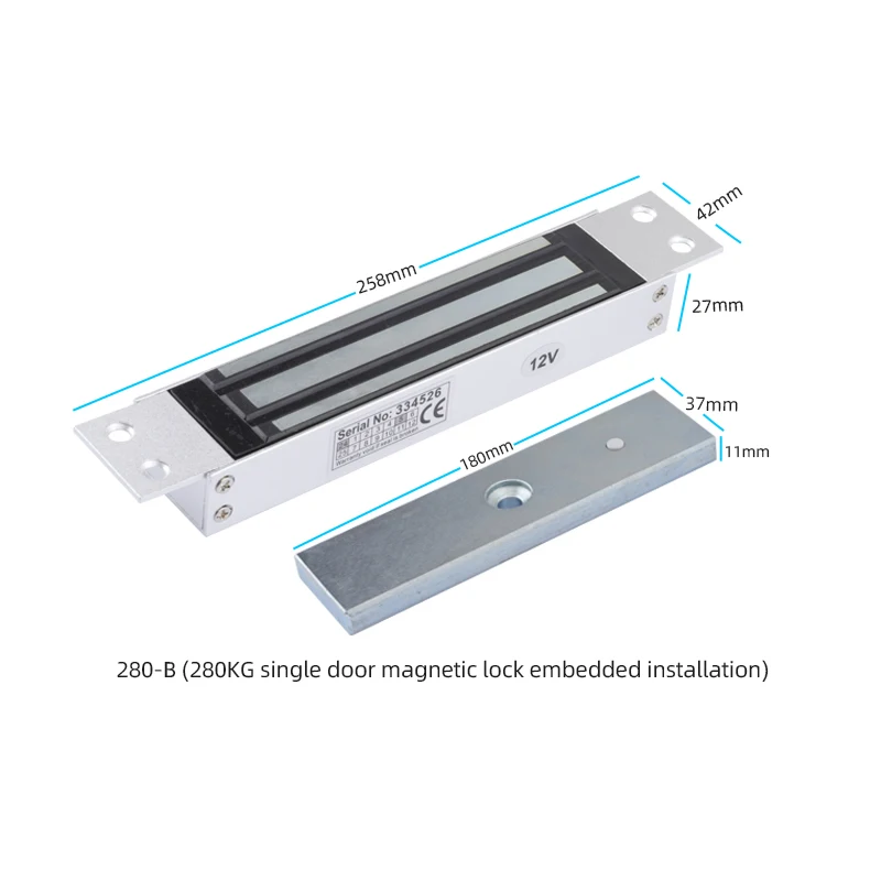 280KG single door double door electromagnetic lock surface mounted hanging mounted concealed electric control lock waterproof