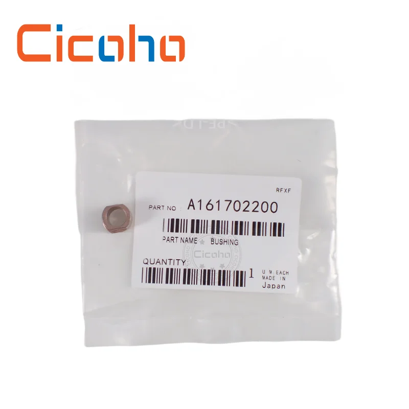 

Втулка A161702200 для Konica Minolta Bizhub 654 654E 658E 754 754E 808 958 C224 C224E C226 C227 C250i C258 C266 C284, 5 шт.