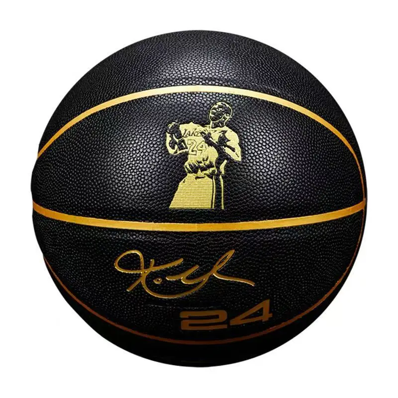 Size 7 Soft Leather Black Memorial Adult PU Basketball Teenager Indoor and Outdoor Universal Basketball