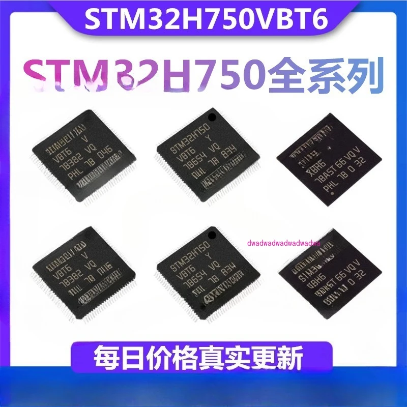 

STM32F405RGT6 LQFP-64 32-битный микроконтроллер MCU ARM микроконтроллер чип