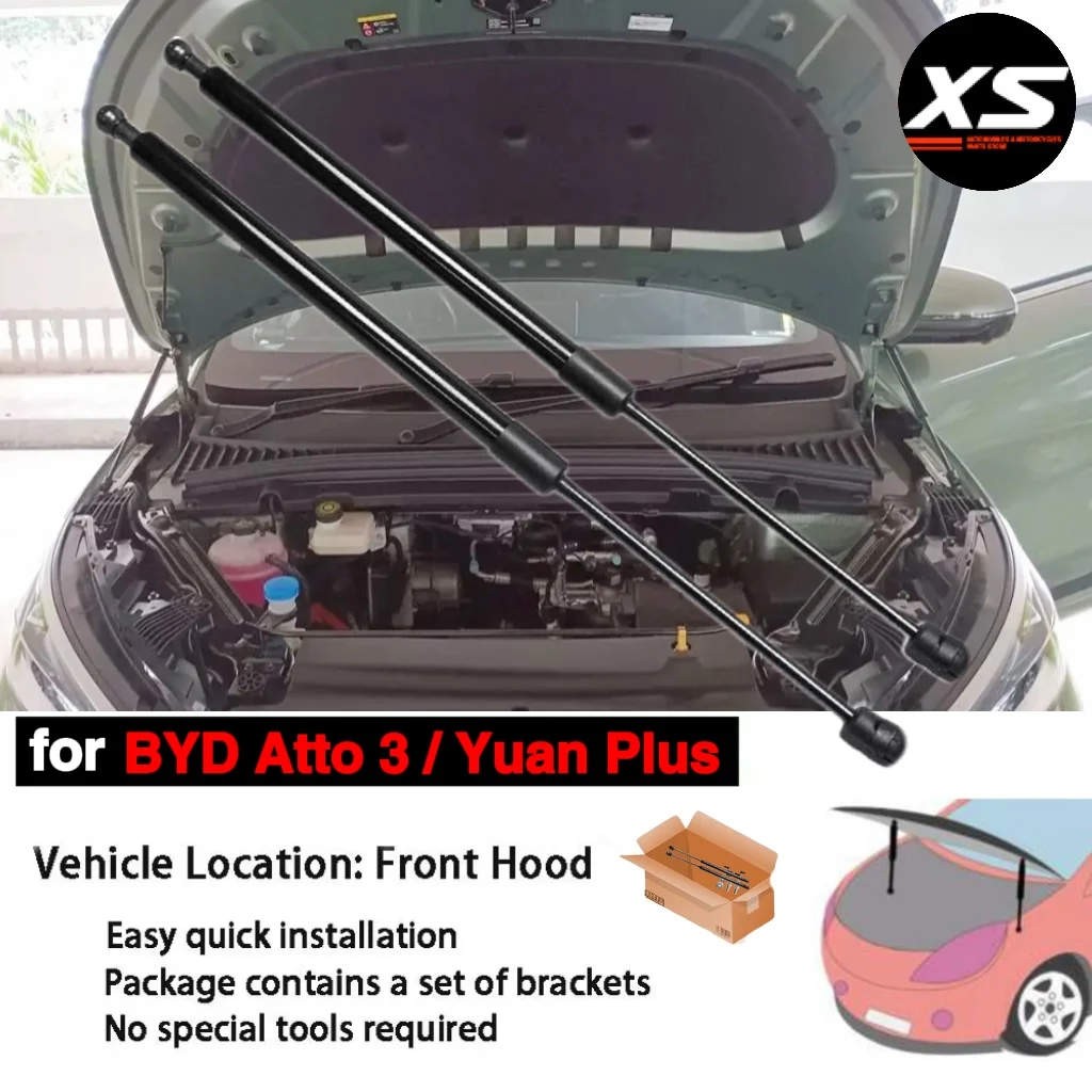 Hood Struts for BYD Yuan Plus BYD Atto 3 2022 2023 2024 2025 Bonnet Piston Rods Gas Spring Lift Support Shock Absorber Dampers