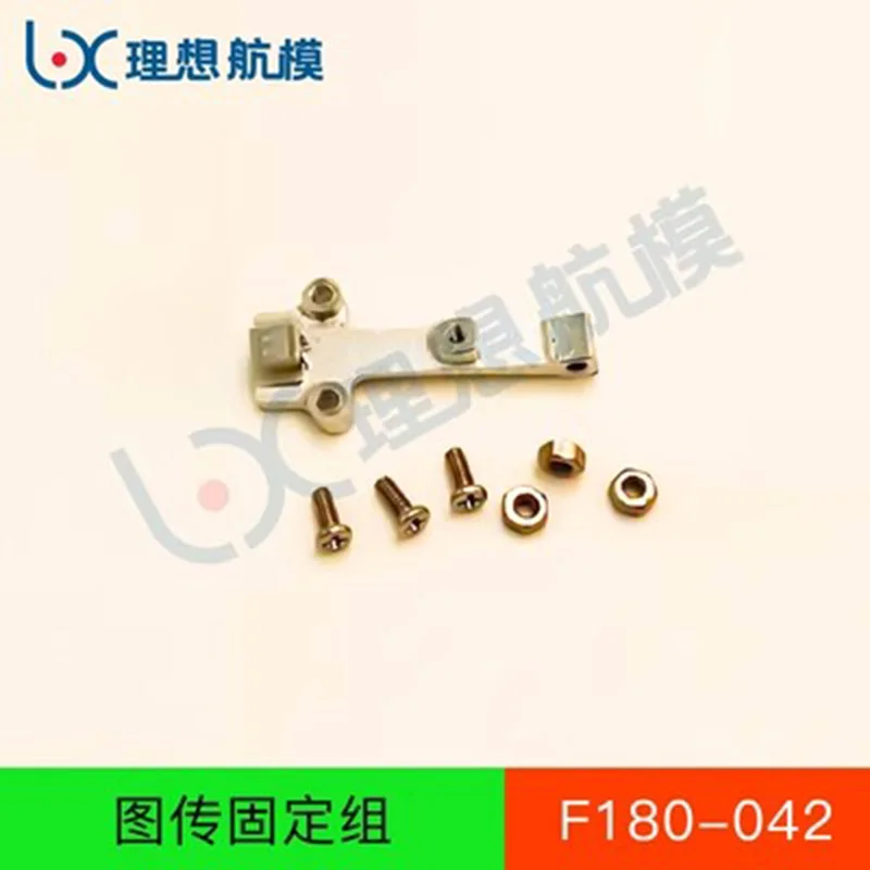 YUXIANG YUXiang F180V2 F180 V2 RC Pathfinder modello intelligente accessorio per elicottero aereo flusso ottico GPS F037-F042