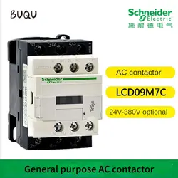 Schneider contactor220v AC contattore a tre poli 3P LC1D09 LC1D12 LC1D18 BC7 F7C M7C tensione bobina 24v 110V 220V 380V