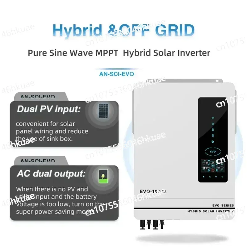 For  5kw 10kw Hybrid Solar Inverter Warehouse