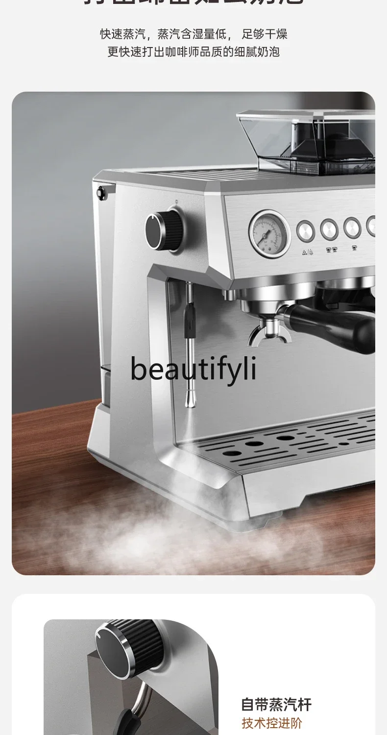 Coffee machine Automatic household grinding, concentrated grinding machine Commercial steam milk foam