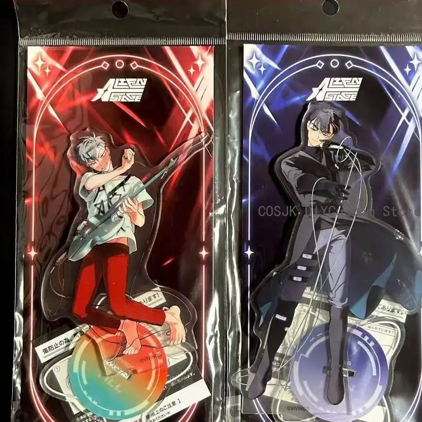 Alien Stage Till Iv…