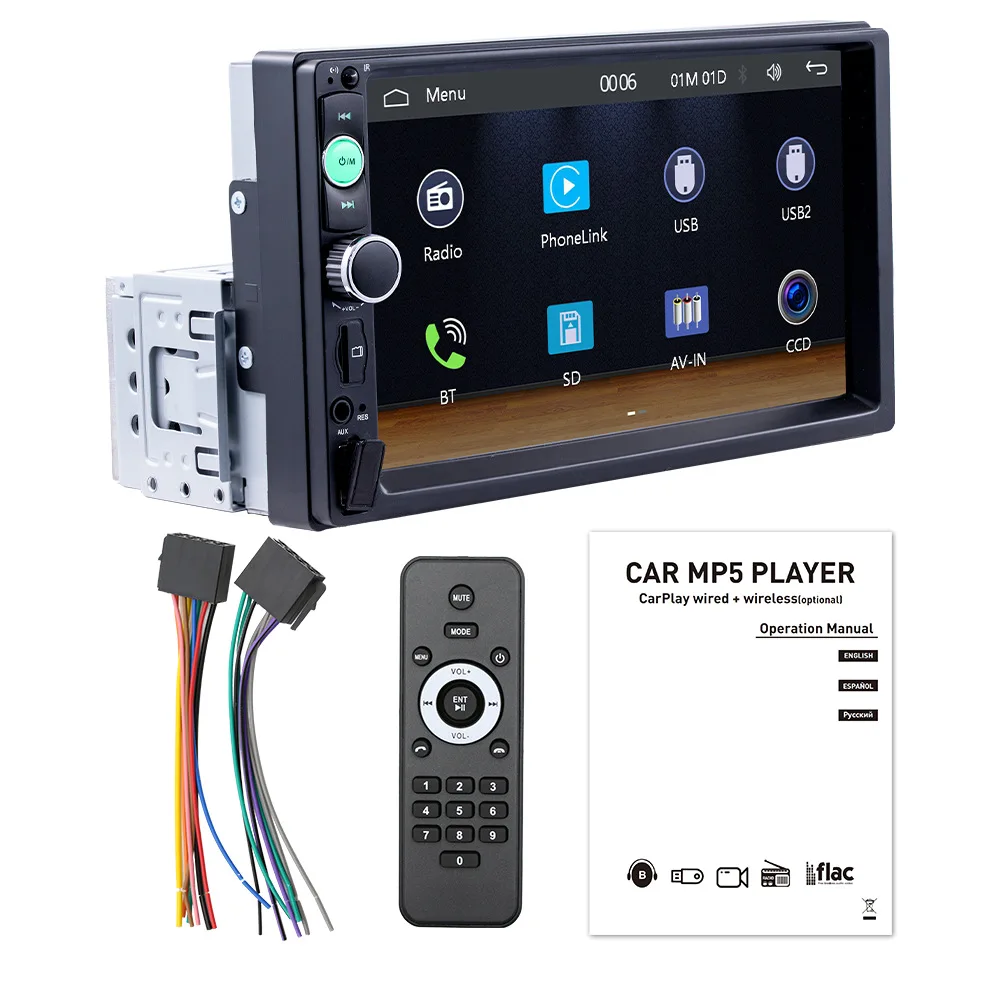 FM Transmitter 7-inch Car MP5 Full-screen Reversing Image Resistive Touch Screen Multimedia Playback For Cars 7 Inches