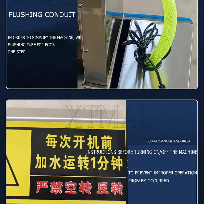 2000 ピース/時間ゆで卵の皮むき器アヒルガチョウの卵の皮むき機鶏の卵の殻むき機