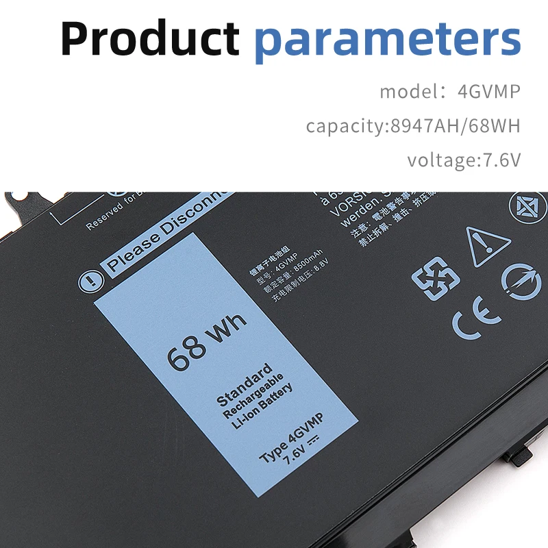 SUOZHAN Lithium Ion Batteries Laptop Battery 4GVMP 7.6V 68Wh For Dell Latitude 5400 5500 Precision 3540 Laptop
