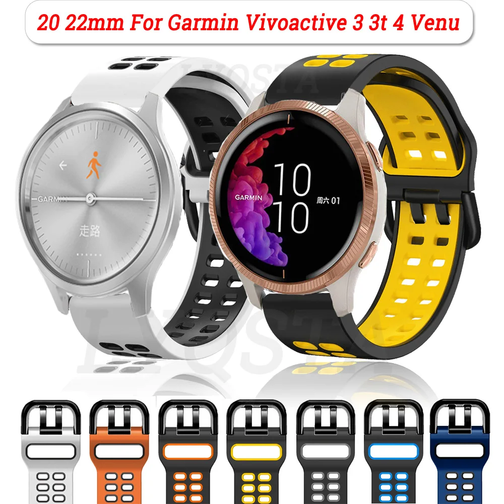 

Ремешок силиконовый для смарт-часов GarminMove, 22 дюйма, 20 мм