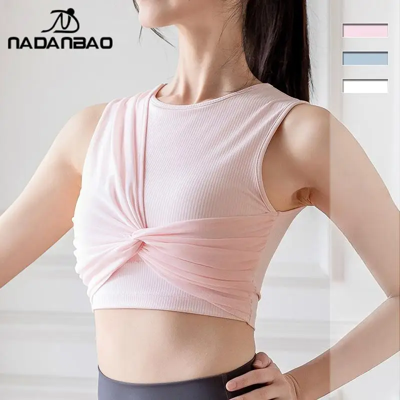 Nadanbao New High Elastic Sports Underwear Mesh Knot Slim Yoga Clothing With Chest Pad Naked Sense Running Fitness Vest 2025
