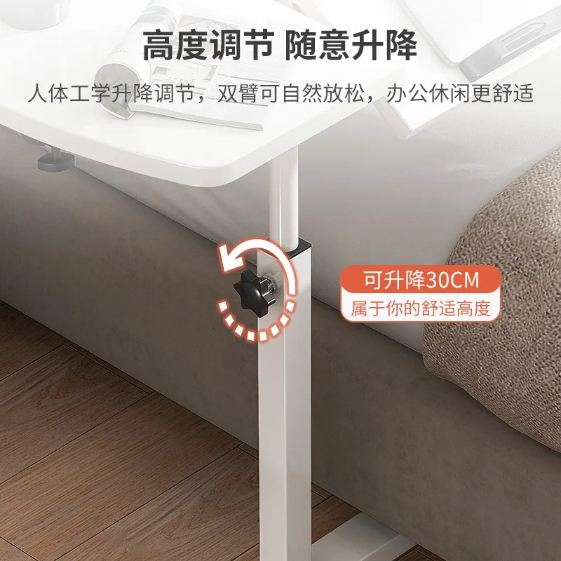 Lazy notebook computer table bed desk bedroom simple mobile small table foldable rotating lift