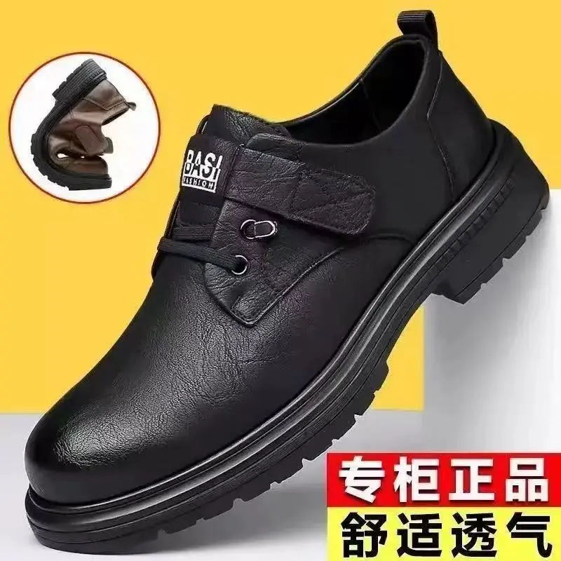 Breathable Fashion 2026 New Men Sneakers Lightweight Trend Style Men's Sneaker Casual Shoes Male Sneakers Shoes For Men