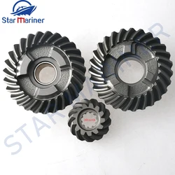 6E7-45560 63V-45551 6E7-45571 Gear Set For Yamaha Outboard Motor 15HP 9.9HP 9.9E 15E Hidea 15HP Series Boat Engine Aftermarket