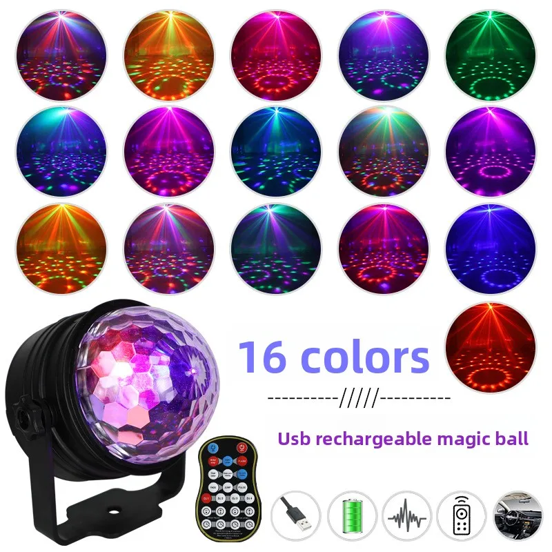 

Charging disco disco little magic ball stage lighting creative night light magic ball light colorful light KTV atmosphere light