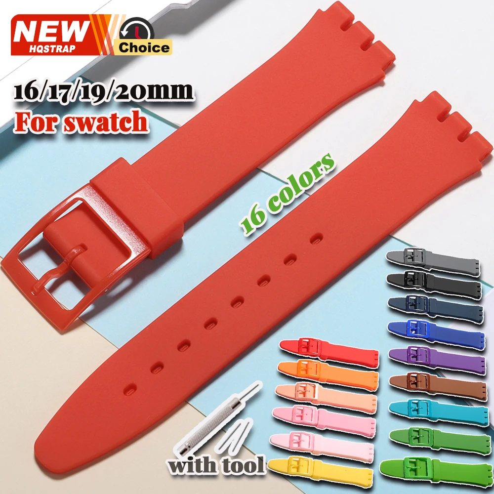 Colorful Sport Sili…