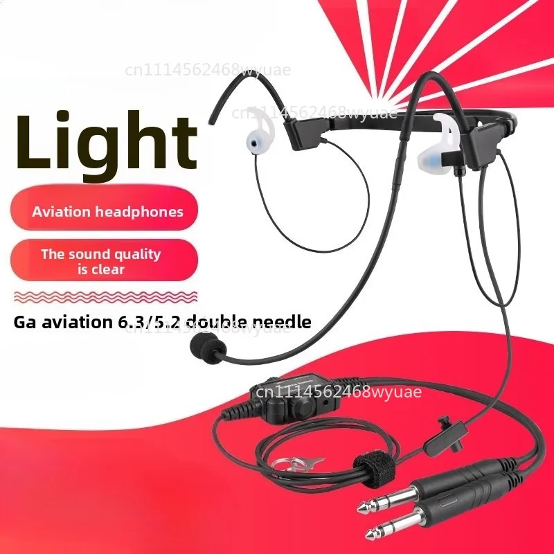 Lightweight In-ear Noise Canceling Headphones for Aviation Pilot Communication