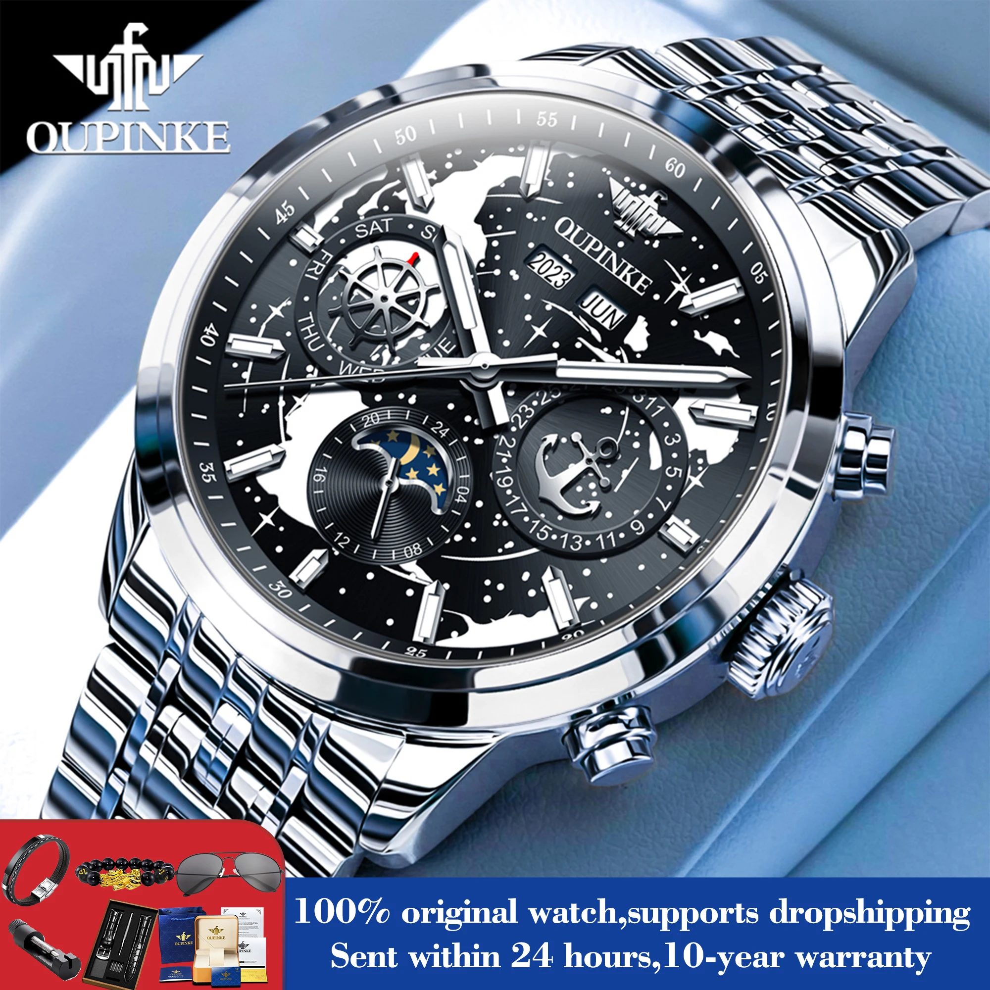 

Часы OUPINKE 3256, оригинальные мужские механические часы с фазой Луны, водонепроницаемые светящиеся синтетические сапфировые зеркальные мужские часы с датой