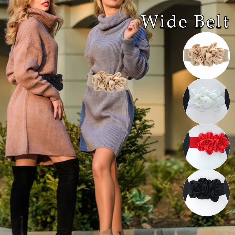 New Double-flower Decorative Girdle Ladies Slim Elastic Waistband Wide Belt Sweet Elegant Wool Dress Overcoat Corset Fabric Belt