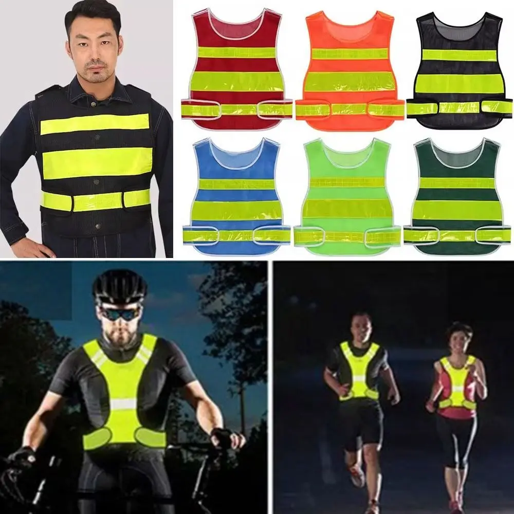 سترة جري عالية الوضوح شبكية قابلة للتنفس متعددة الألوان سترة شبكية فلورسنت خفيفة الوزن وقابلة للتعديل #1