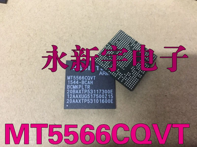 

MT5566CQVT