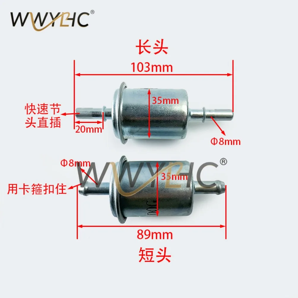 Improvement of BJ600GS/TNT600/BN600/600 High Pressure YouTube Vapor Filter