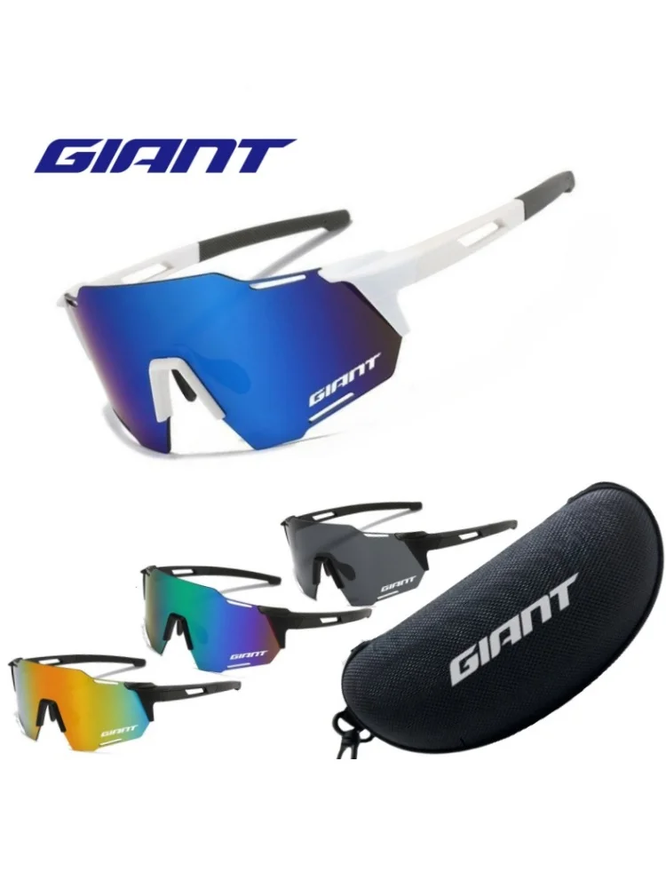 AliExpress GIANT Giant Men's and Women's Cycling Sunglasses, High-Definition Clarity, Mountain Bike/Road Bike Outdoor Sports Glasses