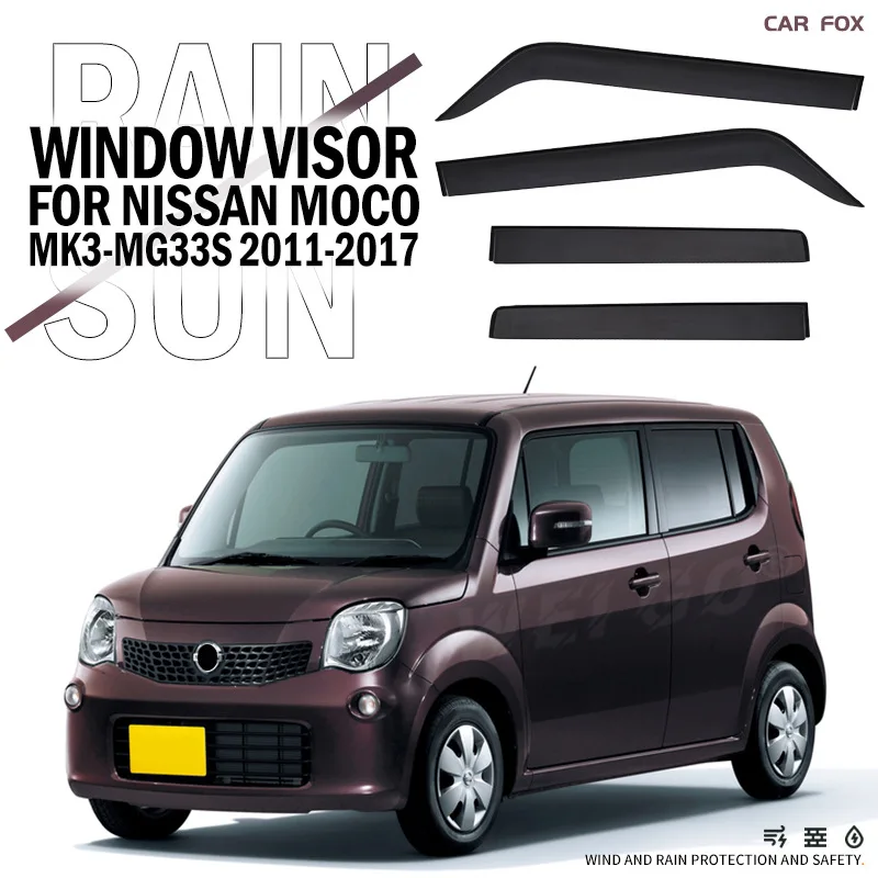 

For Nissan Moco 2011-2017 Car Window Visor Awning Shelters Windshield Side Window Rain Sun Shade Auto Accessories Car Styling