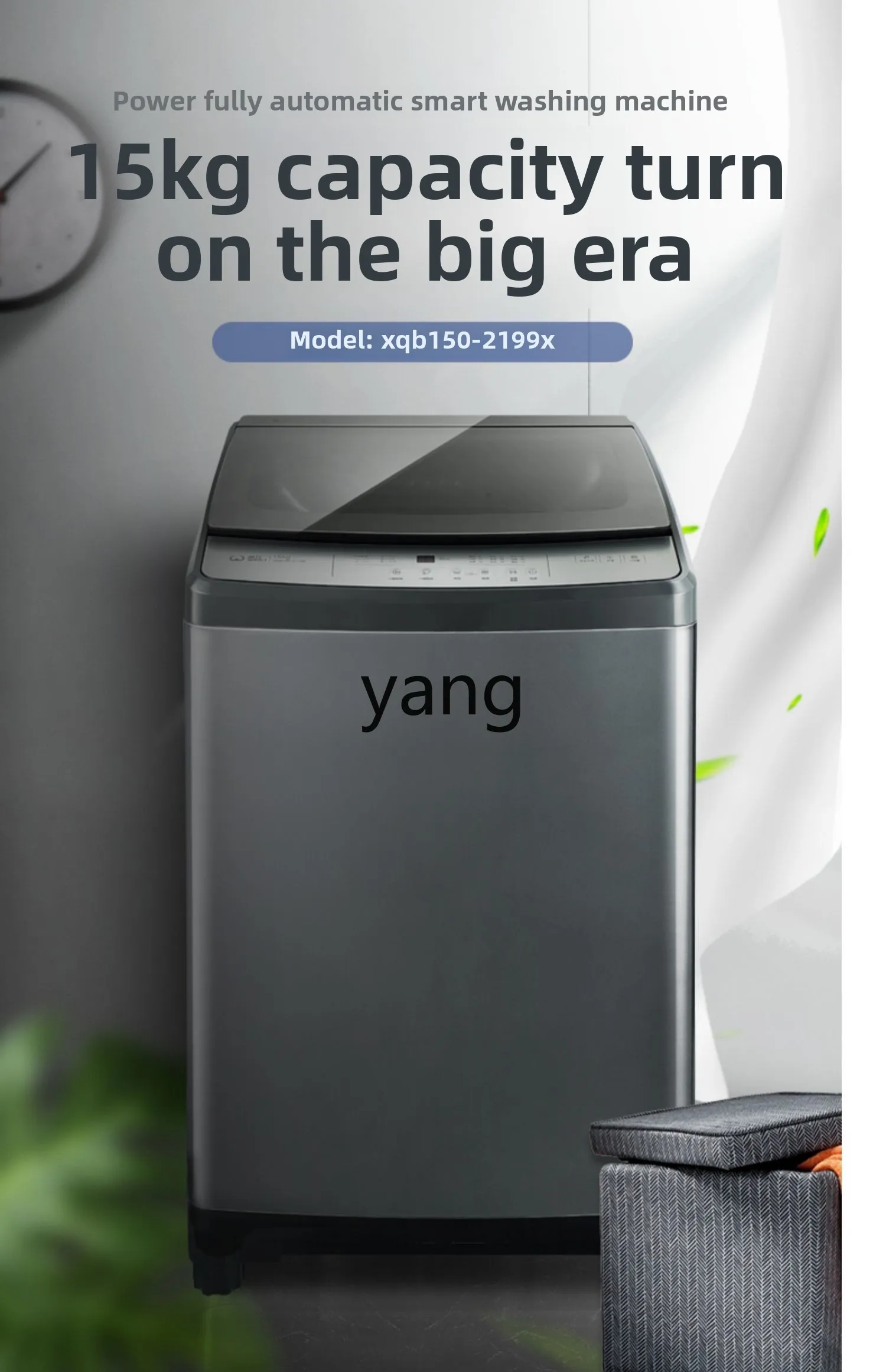 Cx automatic washing machine household large capacity 15kg pulsator commercial