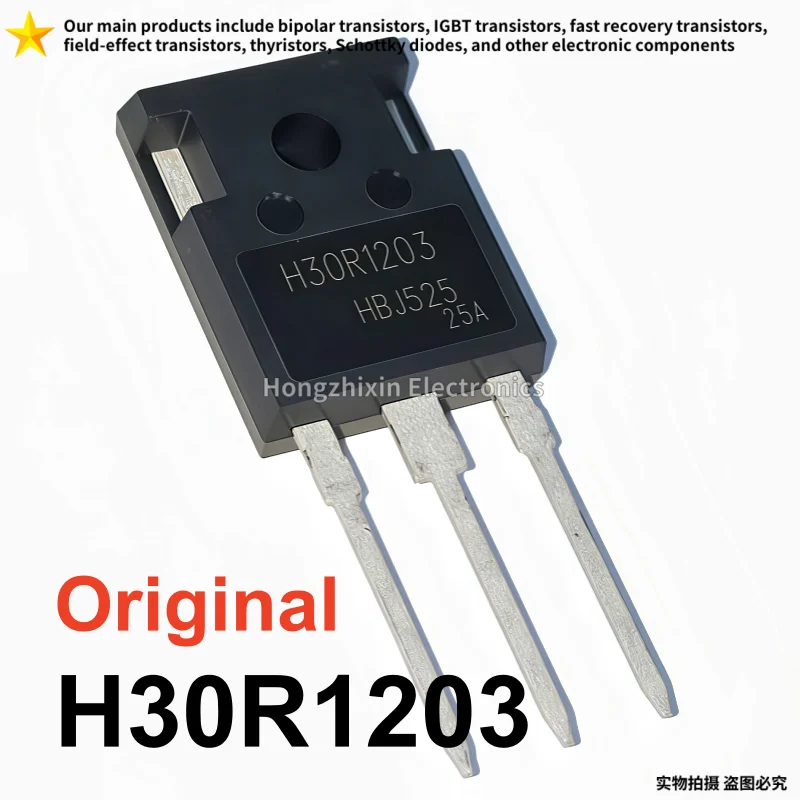 H30R1203 30R1203 30A1200V TO-247 /5/10PCS Original IGBT Field-Effect Transistor