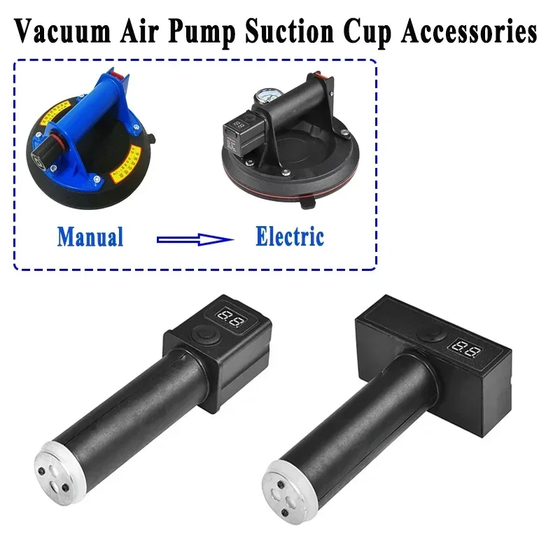 

900 мАч/1200 мАч воздушный насос с сердечником, ручная вакуумная присоска, сверхмощная присоска, инструменты для подъема стеклянной плитки, аксессуары, замена