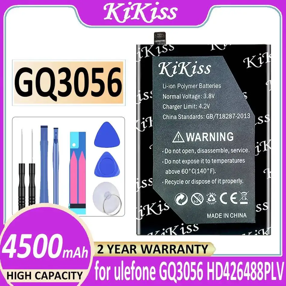 

Надежный источник питания на 4500 мАч для мобильного телефона Ulefone GQ3056 HD426488PLV