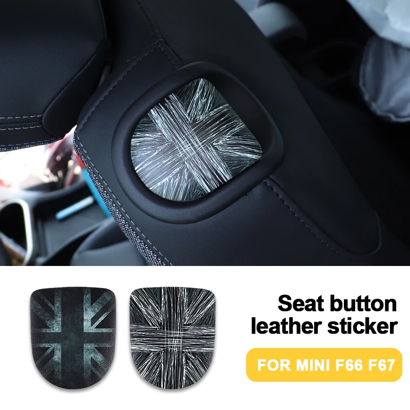 2PCS For Mini Coope… - image