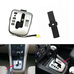 For Chevrolet Captiva 2006-2011 LHD Car Manual Shifter Lever Panel Trim Gear Display Indicator Plate Dust Rubber Cover