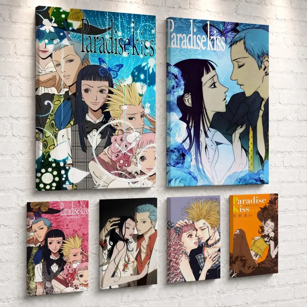 Anime P-Paradise kiss Framed Wall Painting Ready to Hang Canvas Poster for Bedroom Living Room Hallway Home Decor Gift