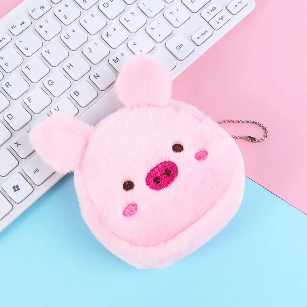 Cute Lovely Chicken Avocado Plush Multifunctional Pig Zipper Purse Wallets Korean Money Bag Card Holder Women Coin Purse