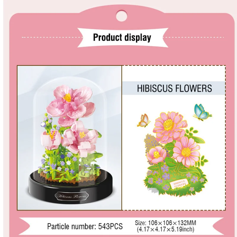 Eternal Bouquet Rose Building Blocks Flower Building 3D Set DIY Eternal Bouquet Display  Brick Toy for Home Office Decor - view 2