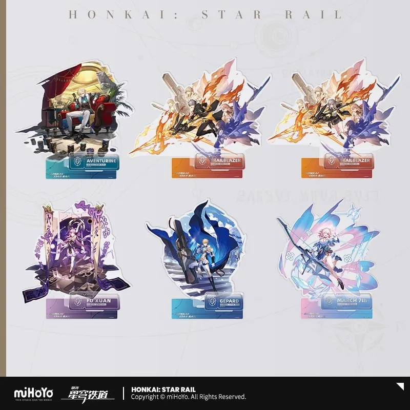 

[Genuine] Game Honkai Star Rail March 7th Gepard Anime Cartoon Character Desktop Ornament FuXuan AVENTURINE Accessories Gifts
