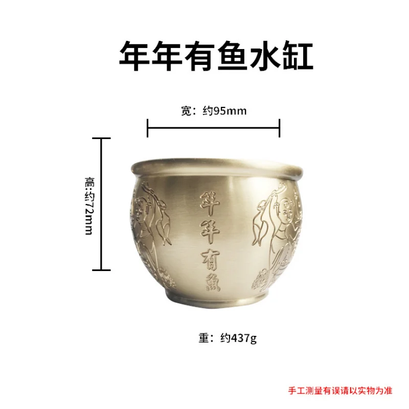 Copper Brass Water Office Ornament Living Room Small Nafu Rice Cylinder Treasure Basin Home Decor