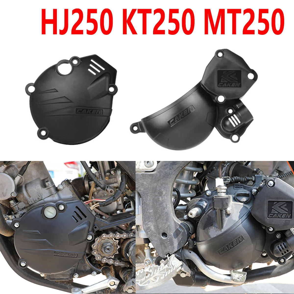 

Motocross Engine Protection Cover For Hengjian 250 HJ250h-R KEWS K18 2T Kayo KT250 Loncin MT250 Dirt Bike