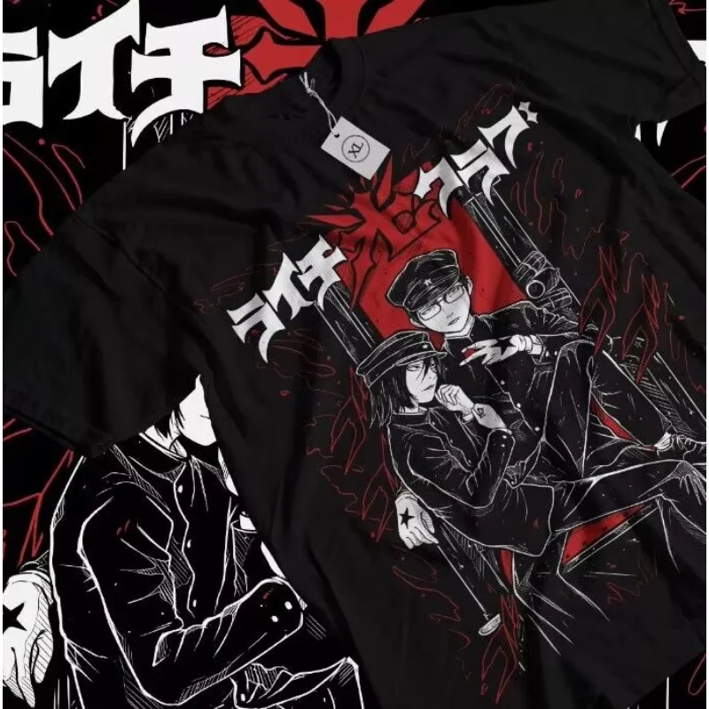 Litchi Hikari Club camiseta Uehiro Maruo Horror Anime Manga regalo camisa todas las tallas