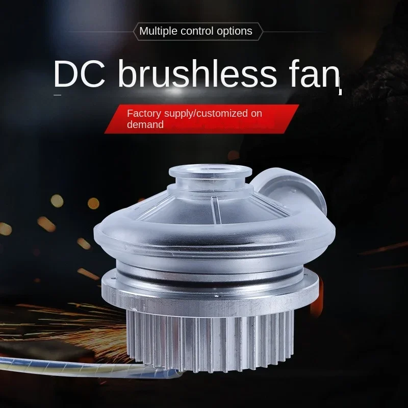 

Micro blower DC brushless centrifugal fan