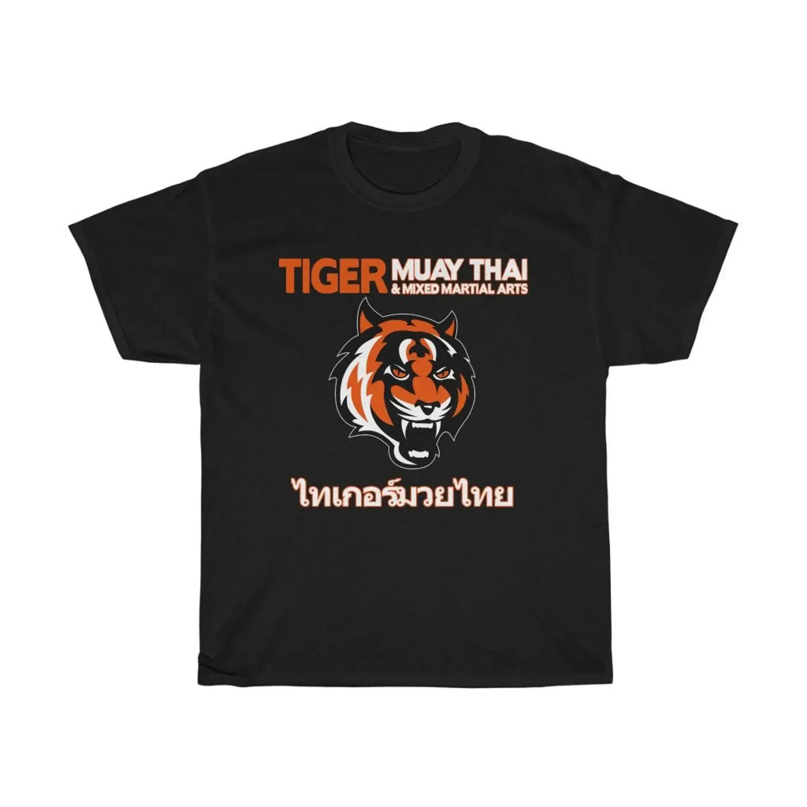Tiger Muay Thai T Shirt Kickboxing Martial Arts  vintage Washed Top For Everyday Wear graphic Casual Slightly homme