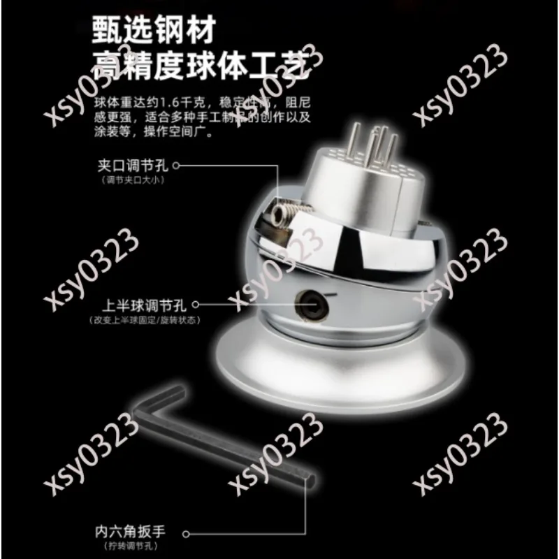 Precision Universal Rotatable Ball Vise, Multi-angle Clamp for Model Making Jewelry Inlay Fixing Work
