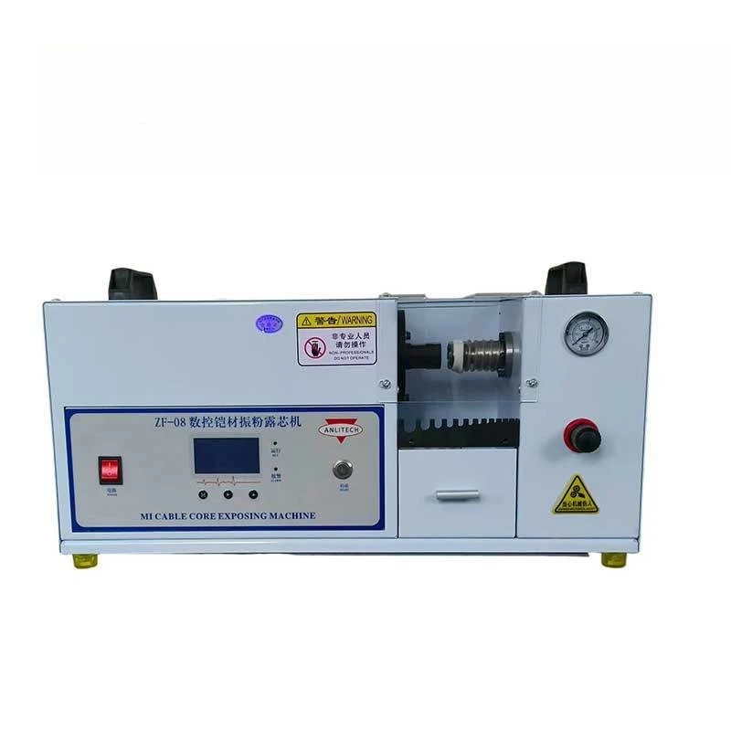 Precision cable cutting machine, vibration powder machine